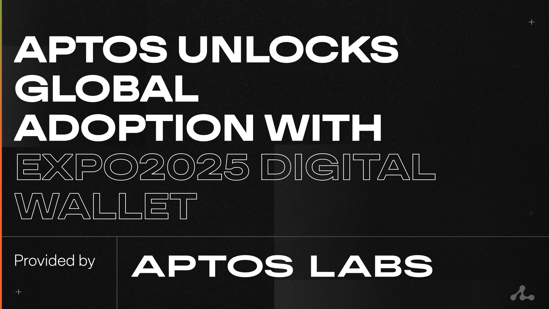 Aptos在EXPO2025数字钱包上新增50万个账户,交易量达437万笔