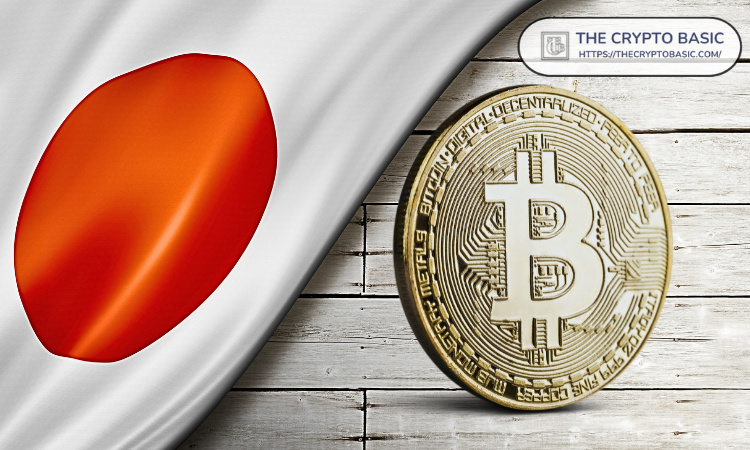 日本财务大臣倡导利用加密货币多元化投资