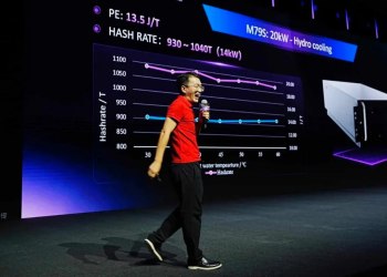 MicroBT发布最新款高效矿机WhatsMiner M70系列，功耗低至12.5 J/TH。